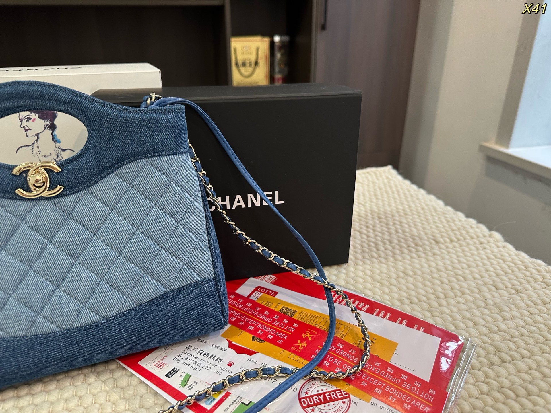 chanel-31-shopping-bag-washed-denim-bag thumbnail 4
