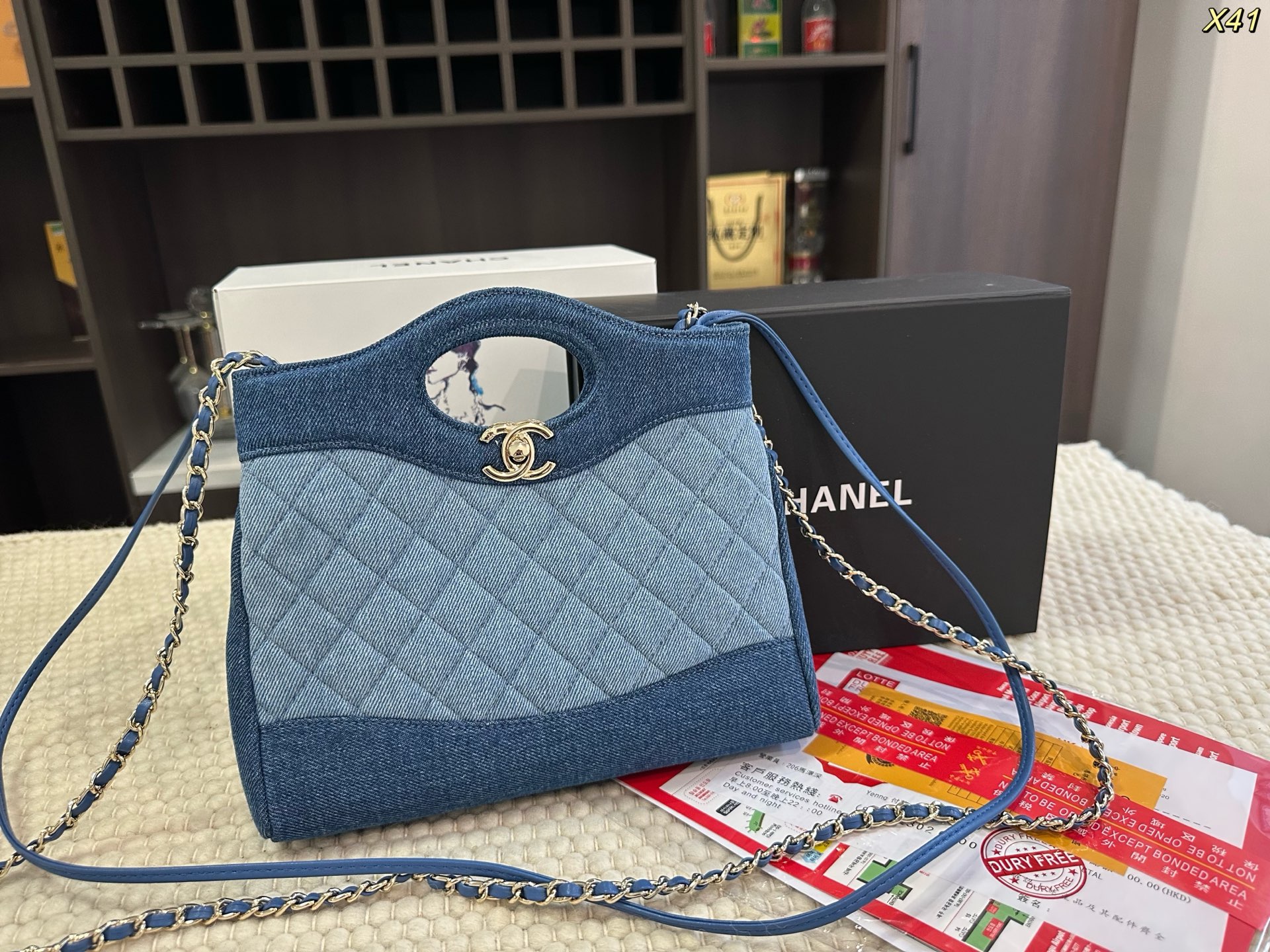 chanel-31-shopping-bag-washed-denim-bag thumbnail 2